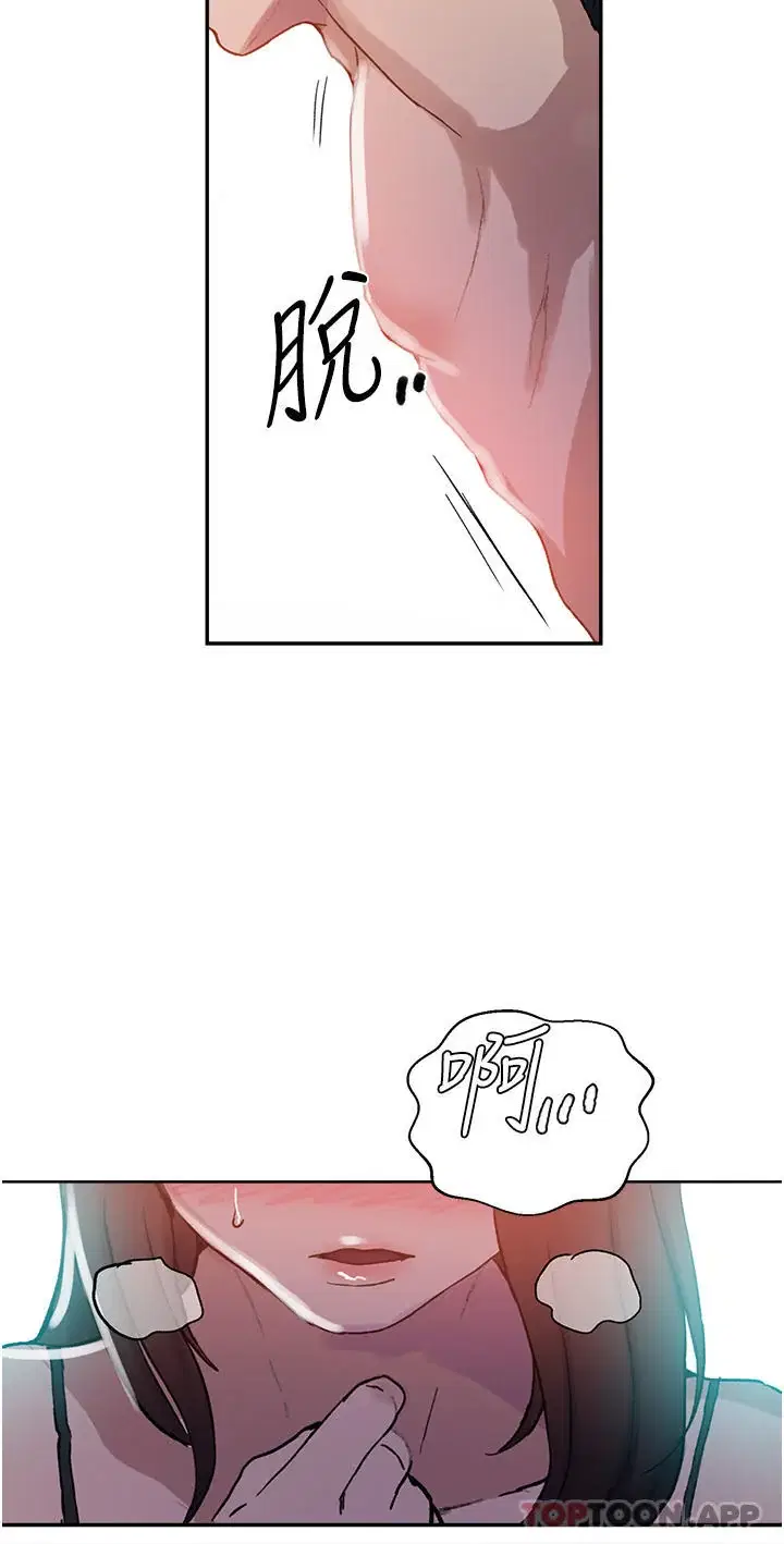 第180話