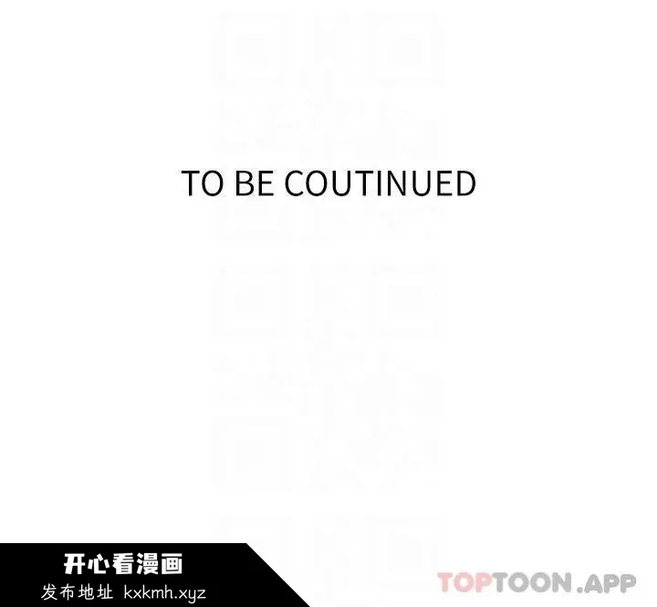 第181話
