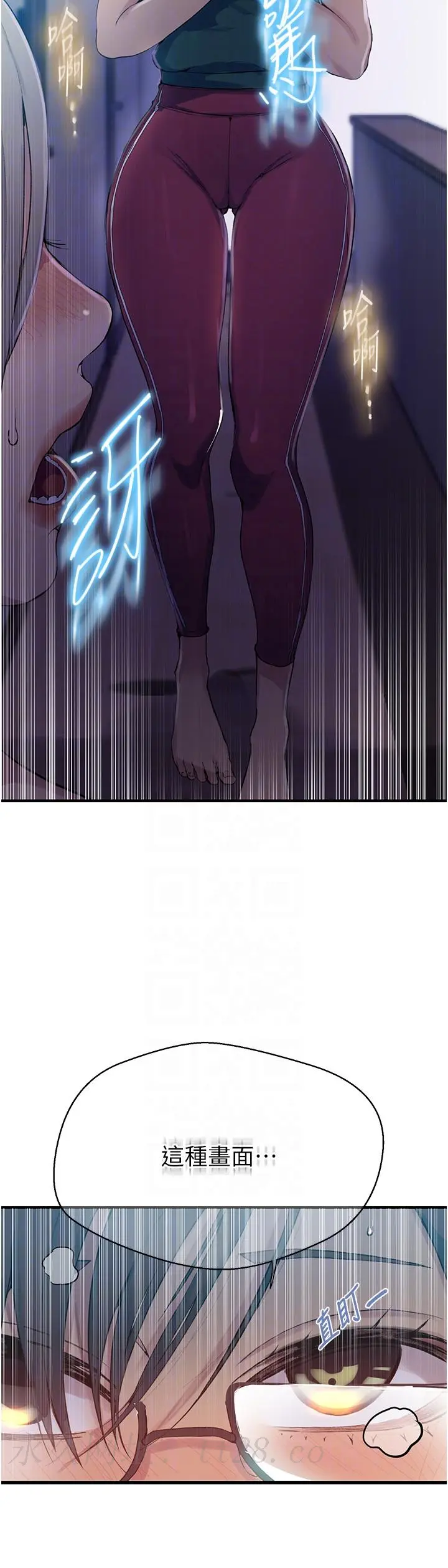 第181話