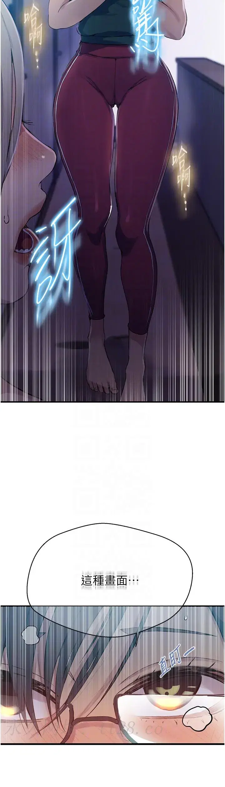第181話