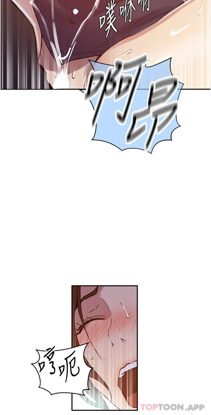 第183話