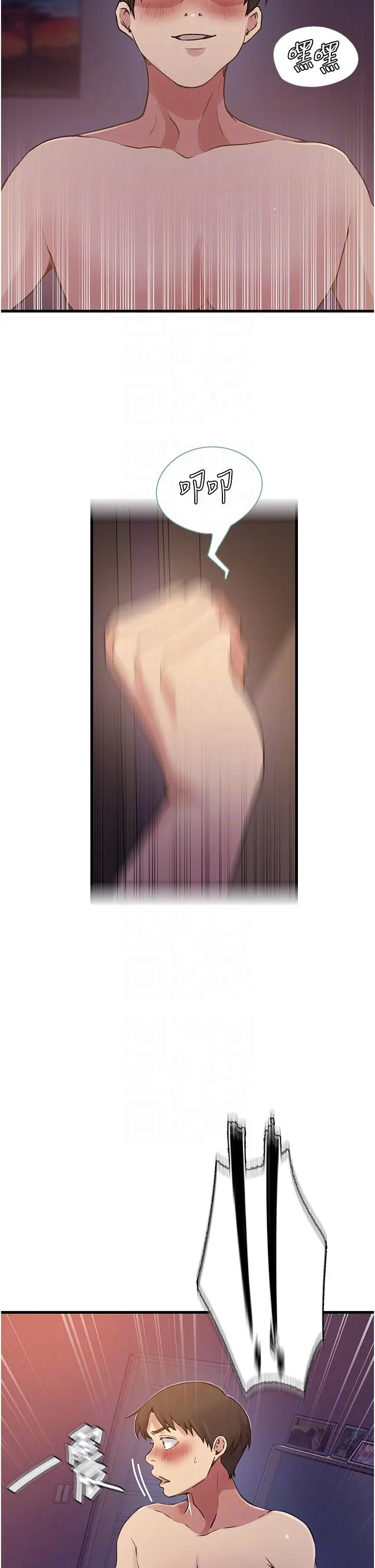 第185話