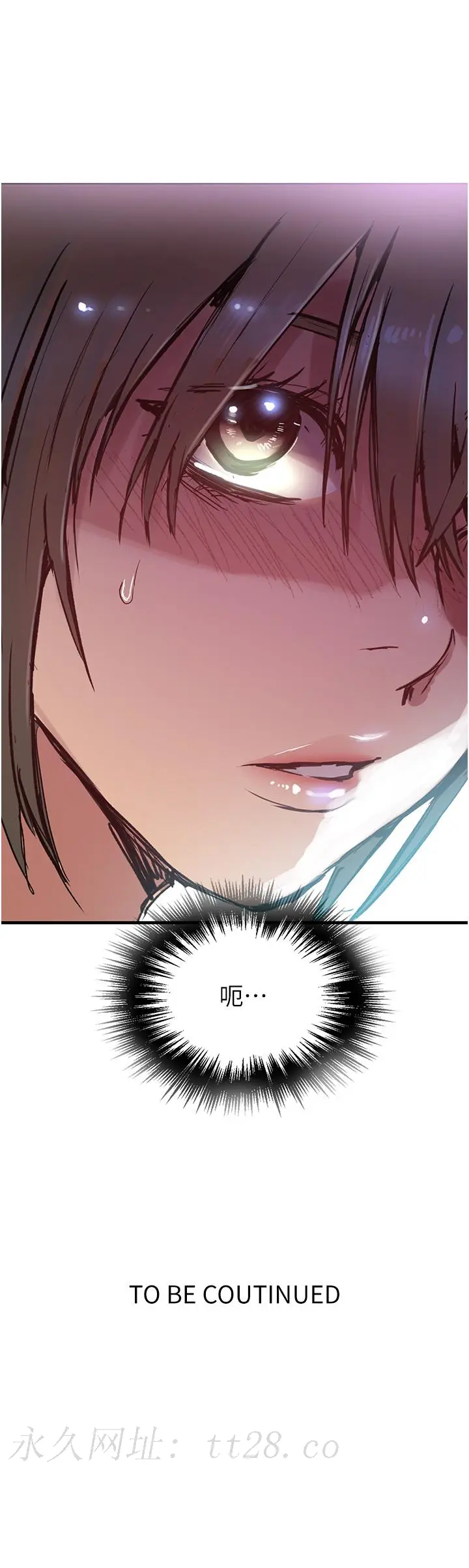 第185話