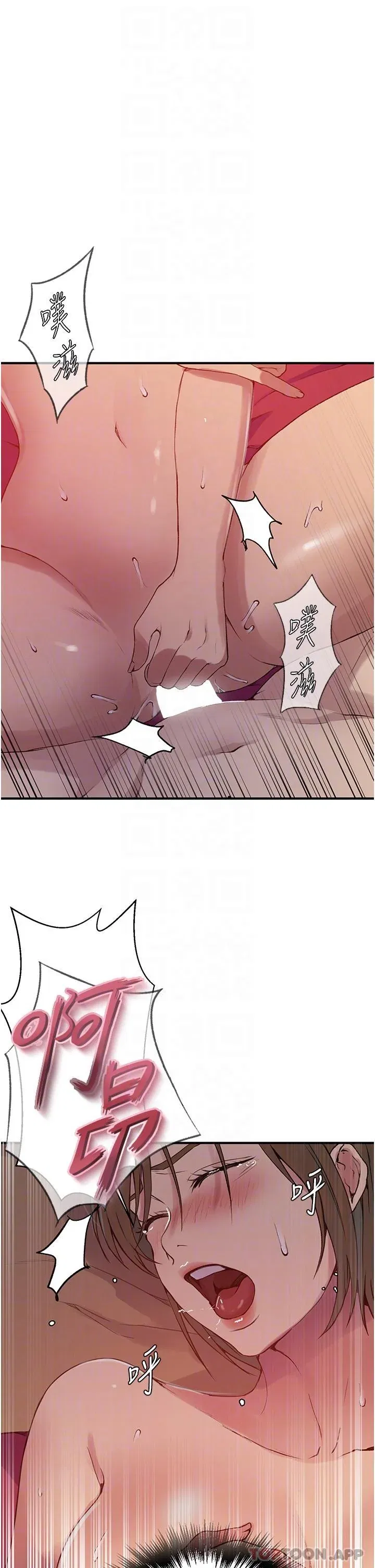 第189話