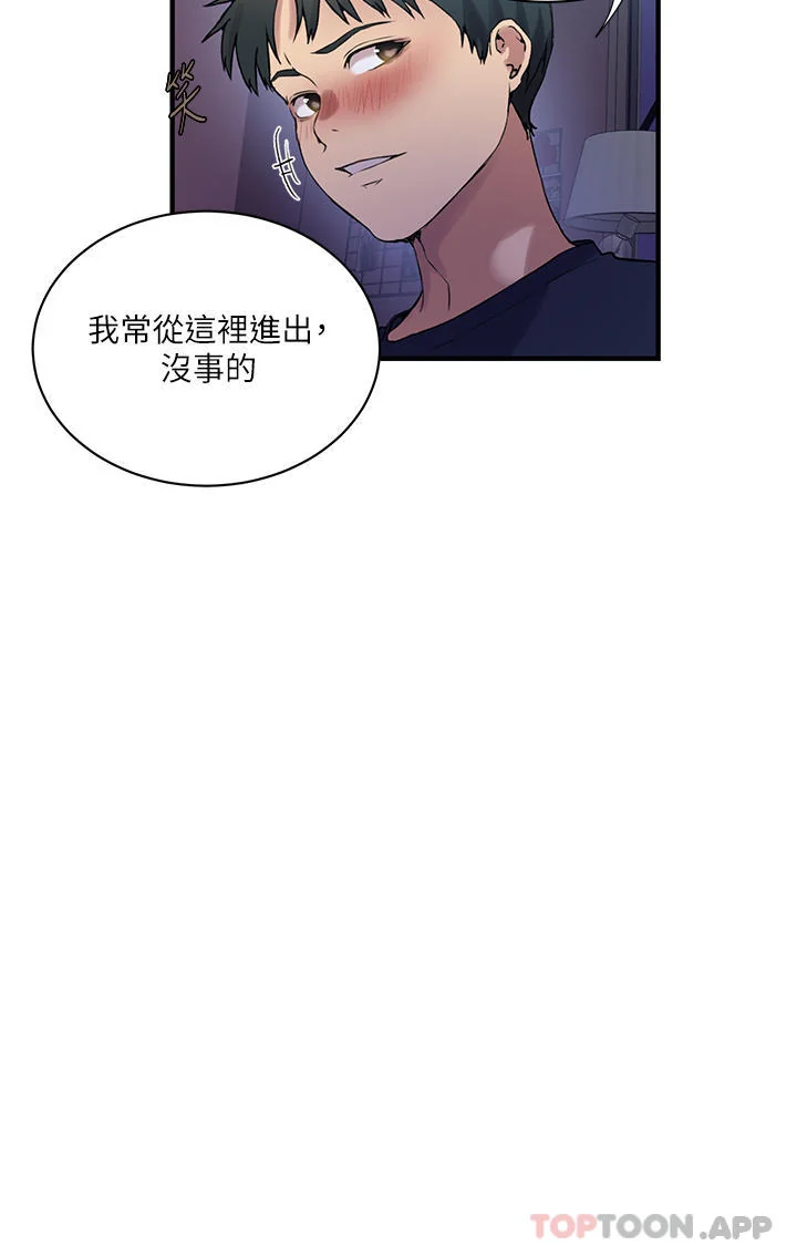 第191話