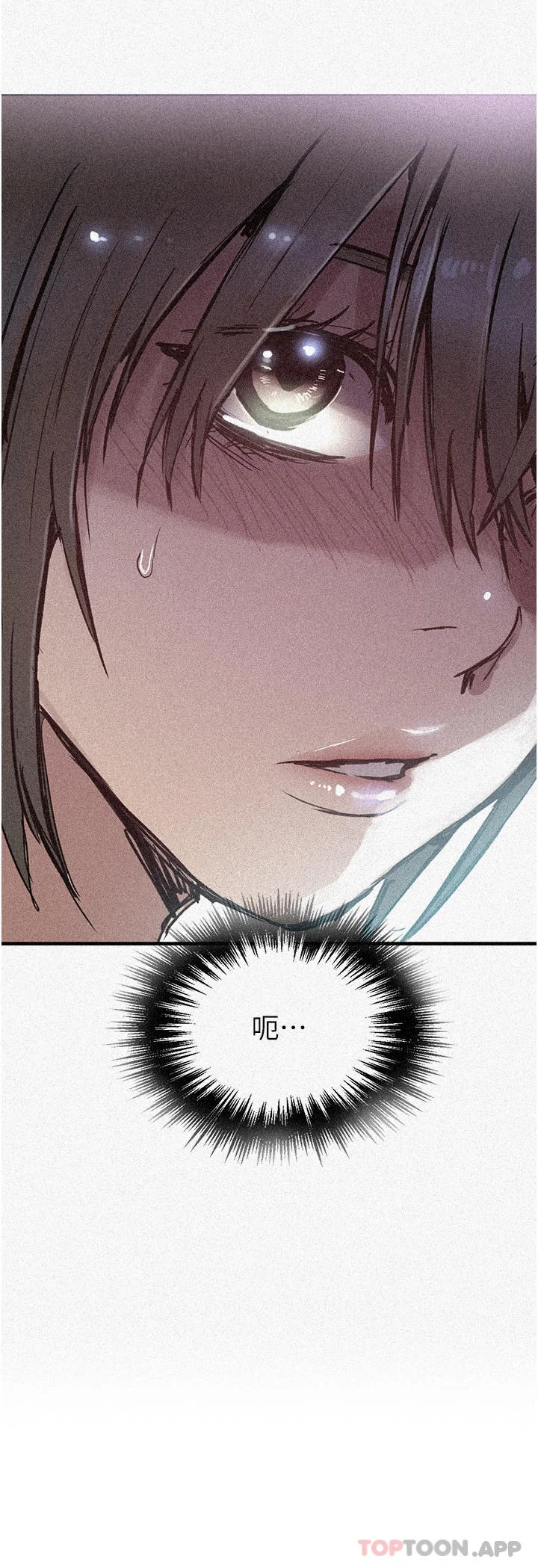 第191話