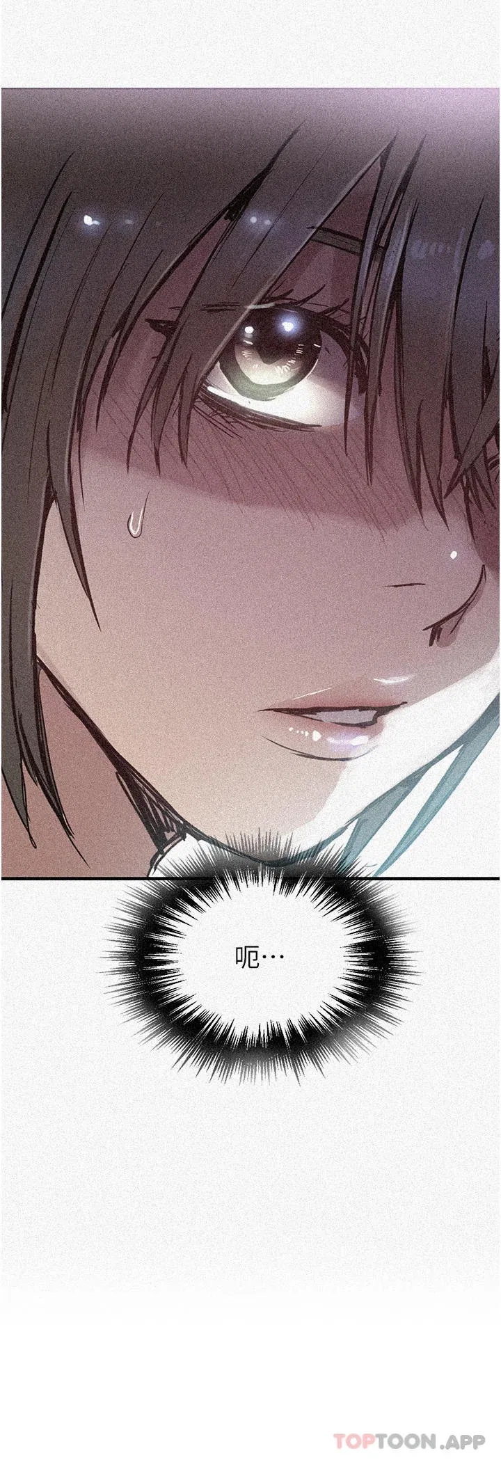 第191話