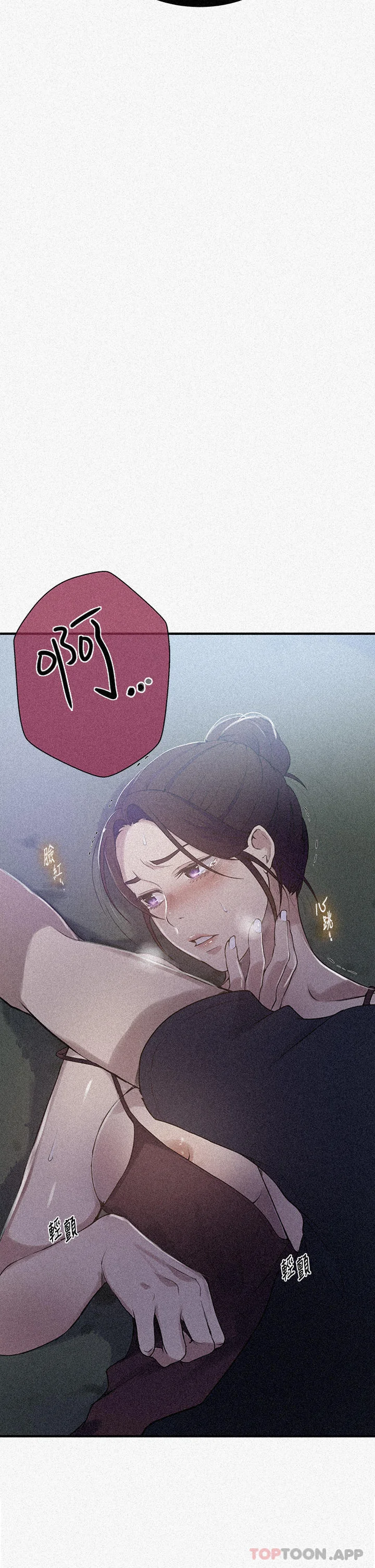第192話