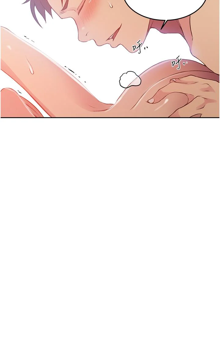 第195話