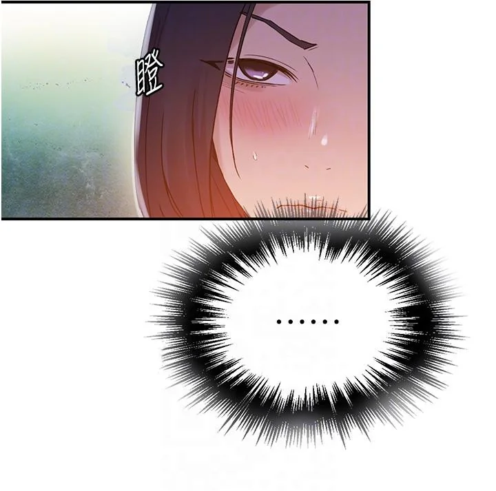 第195話