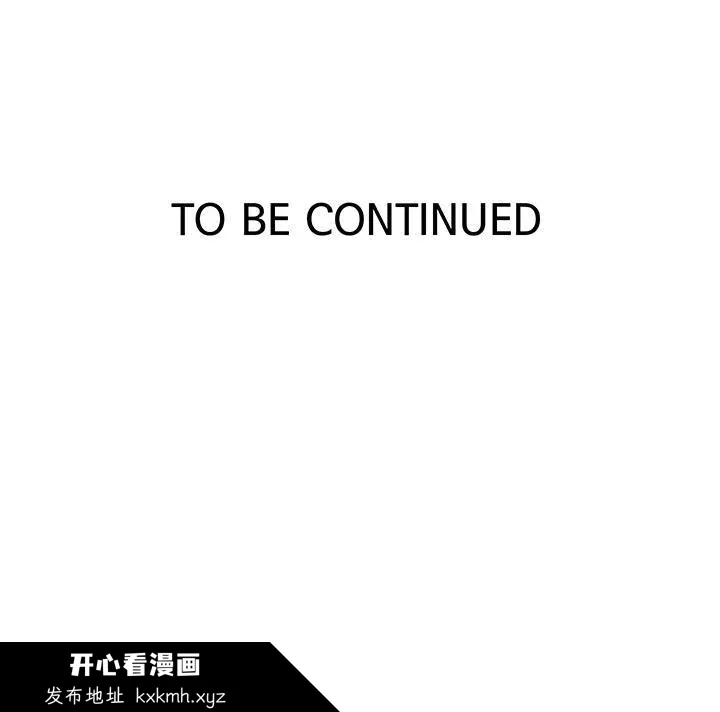 第195話