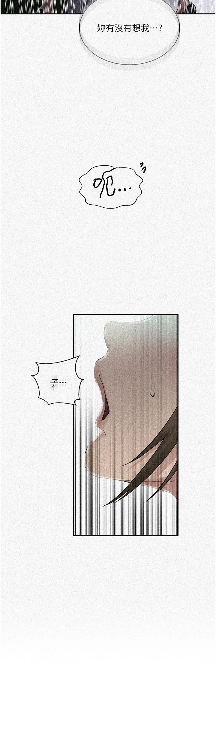 第198話