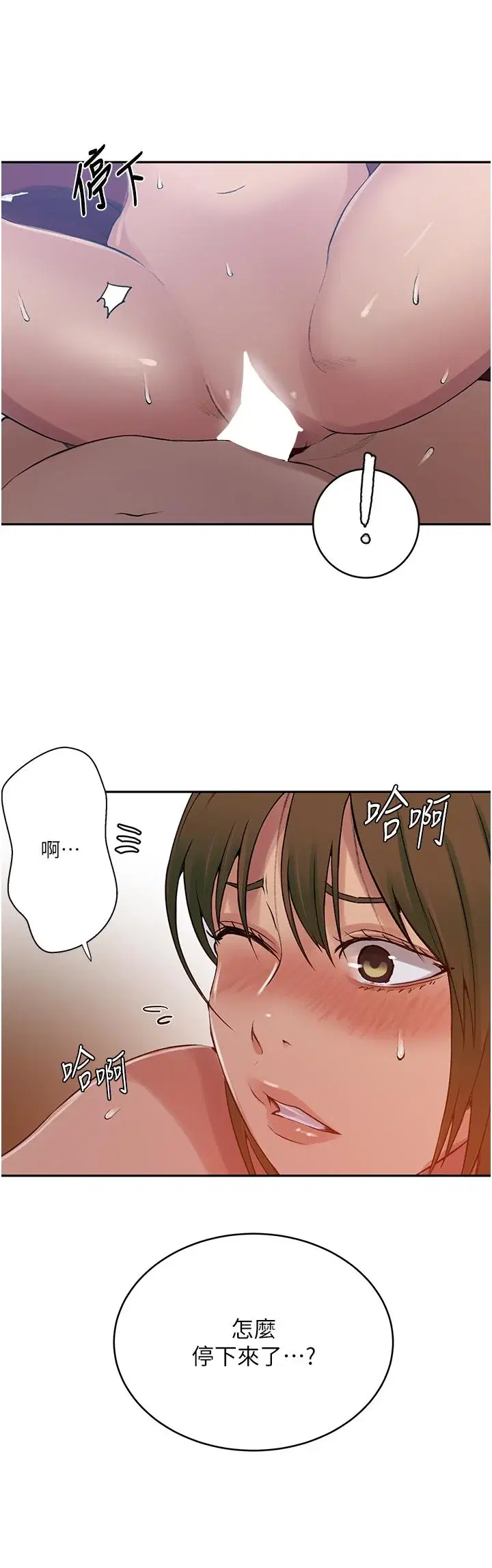 第200話