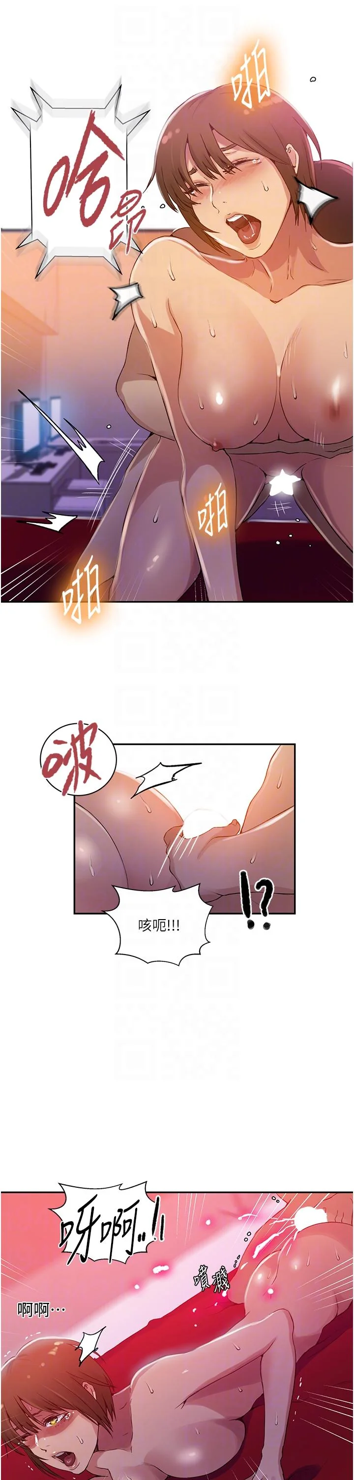 第200話