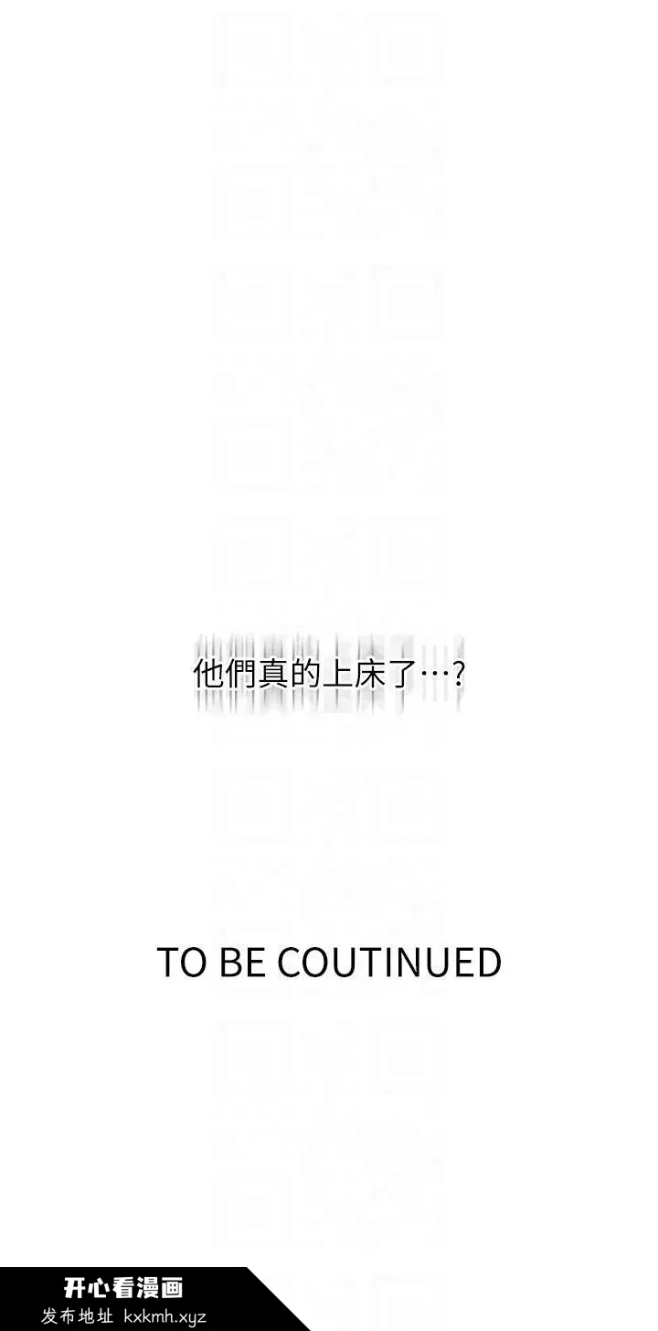 第200話