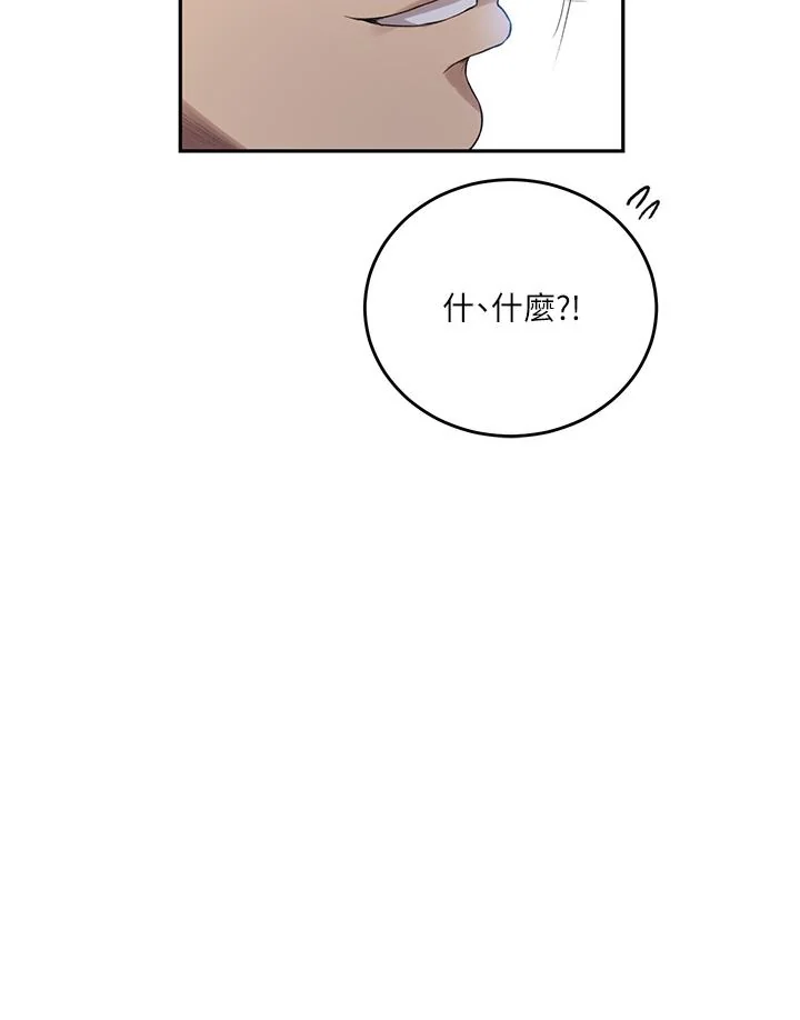 第201話