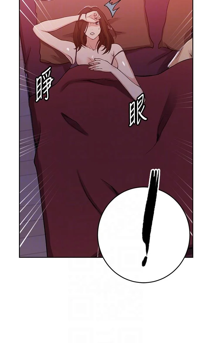 第203話