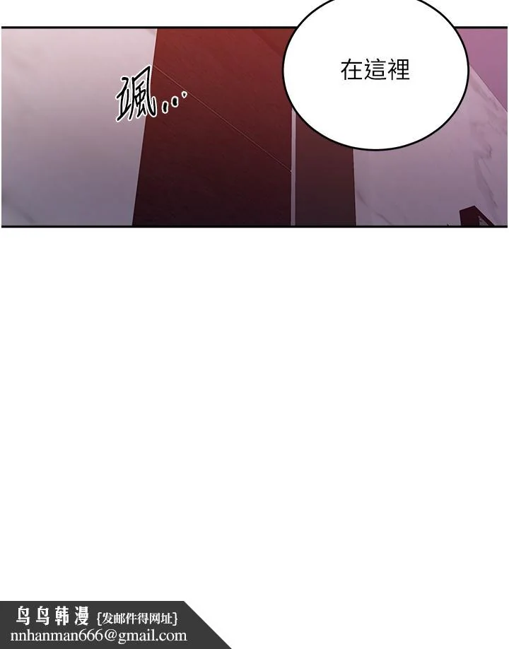 第204話