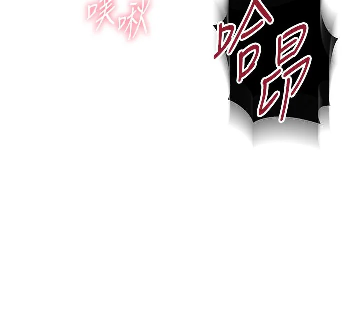 第204話