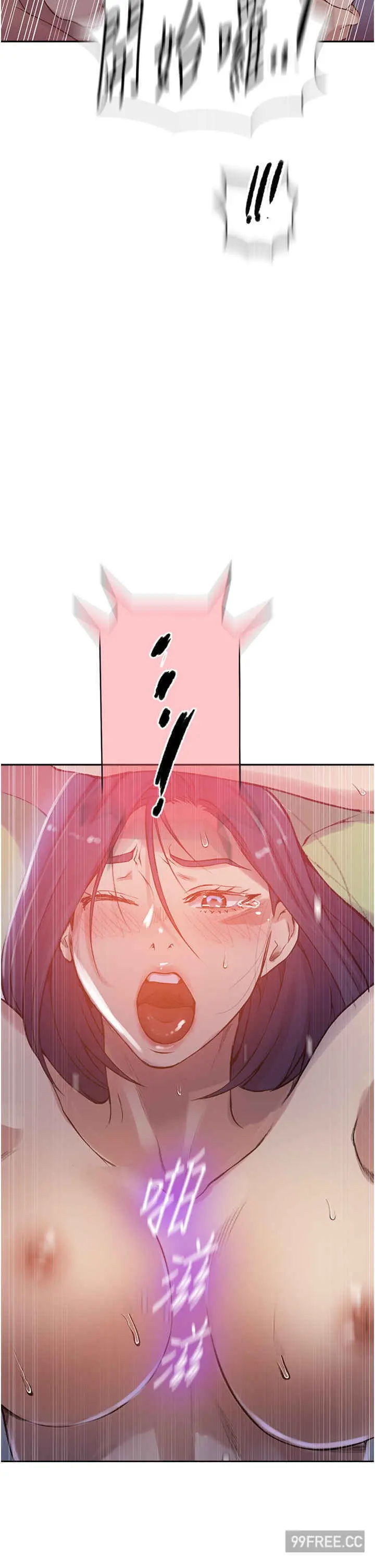第209話