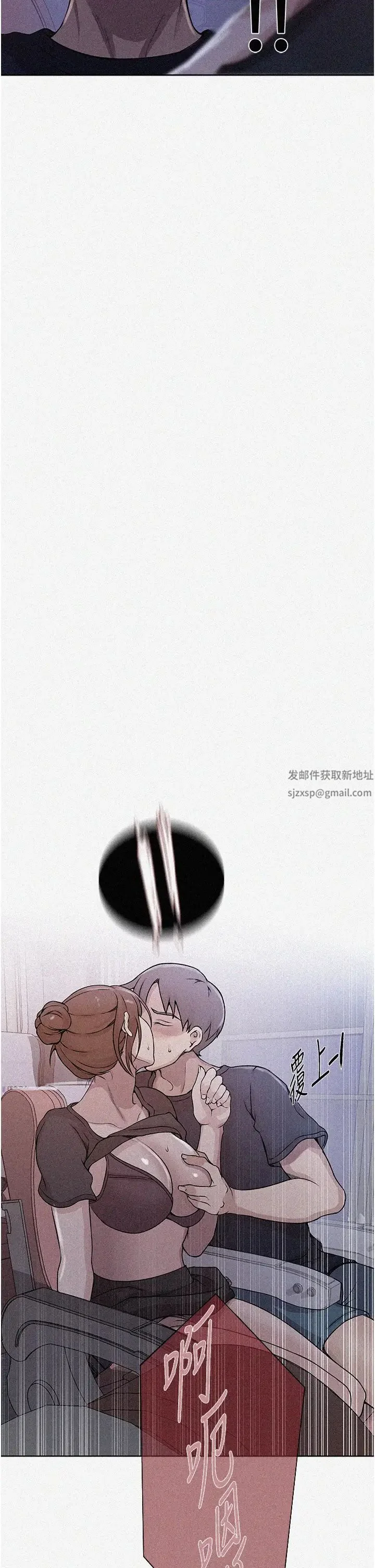第211話