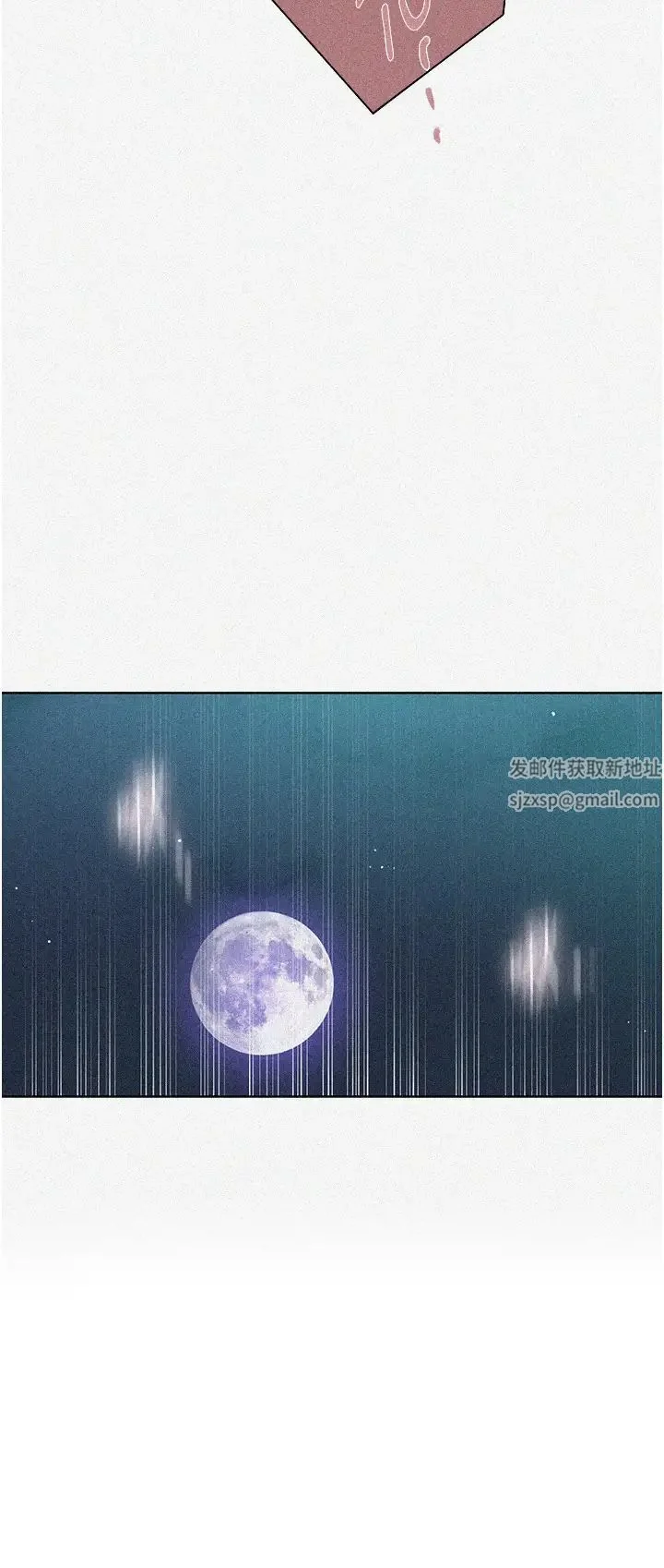 第211話