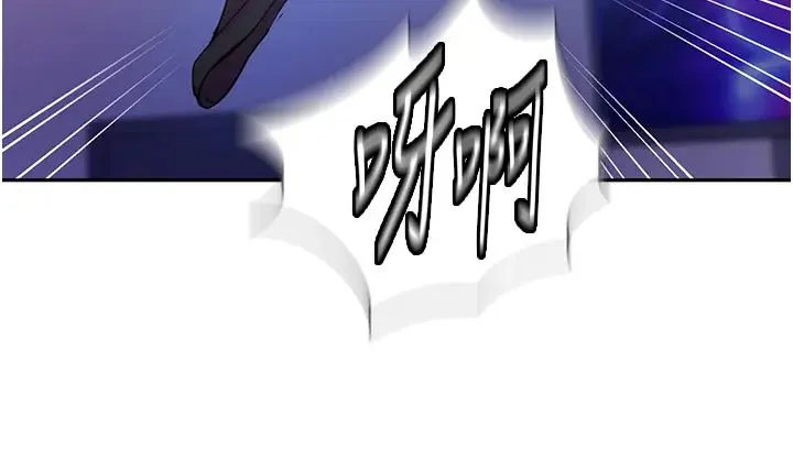第213話
