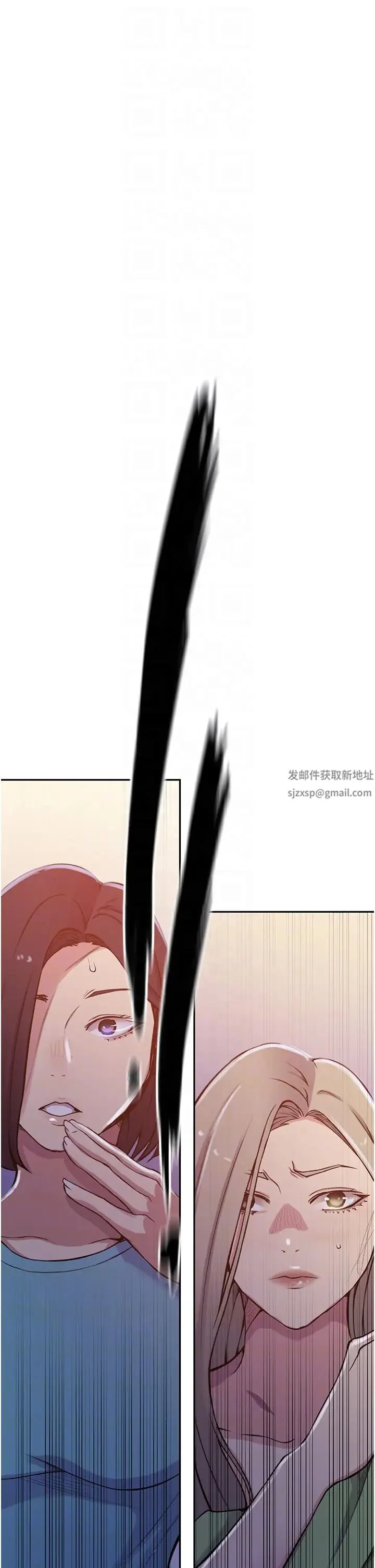 第213話
