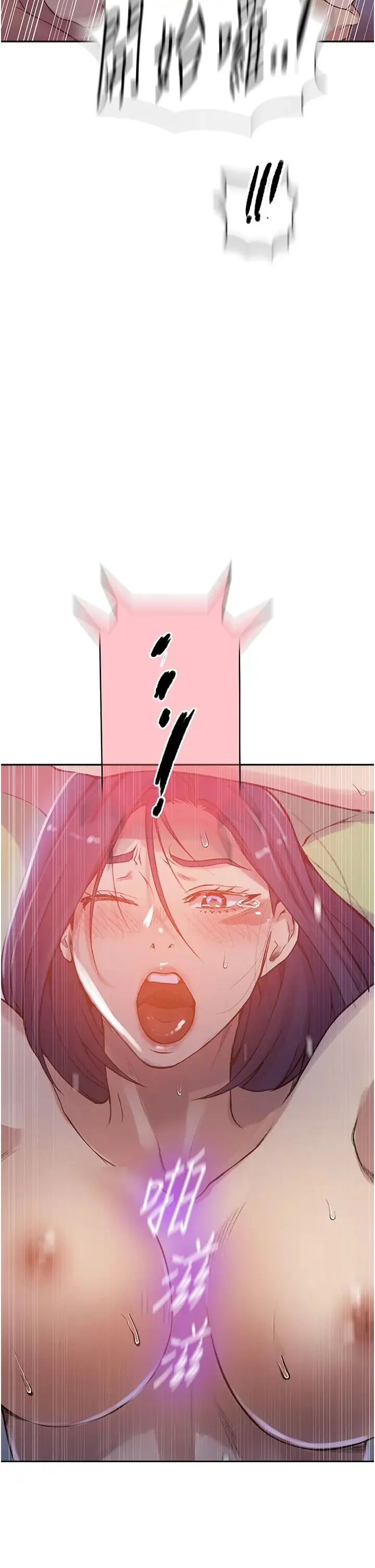 第214話