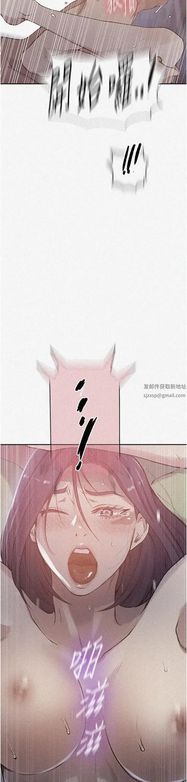 第215話