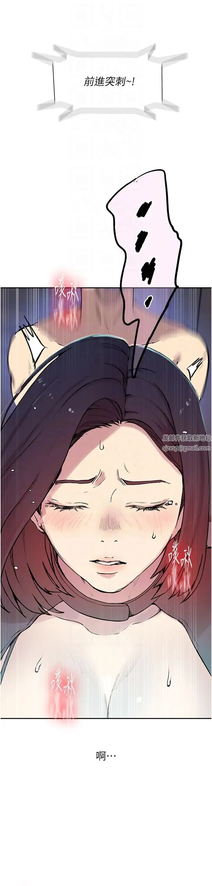 第215話