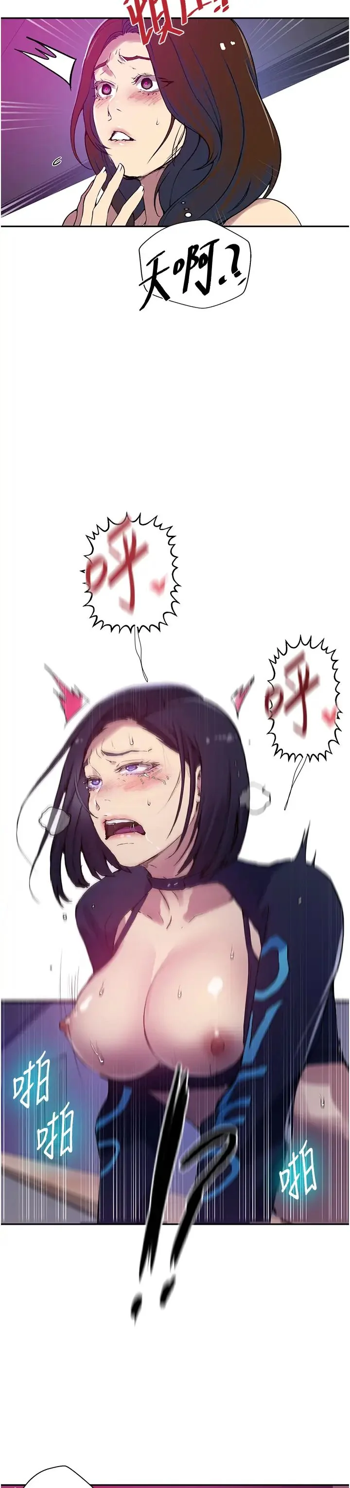 第215話