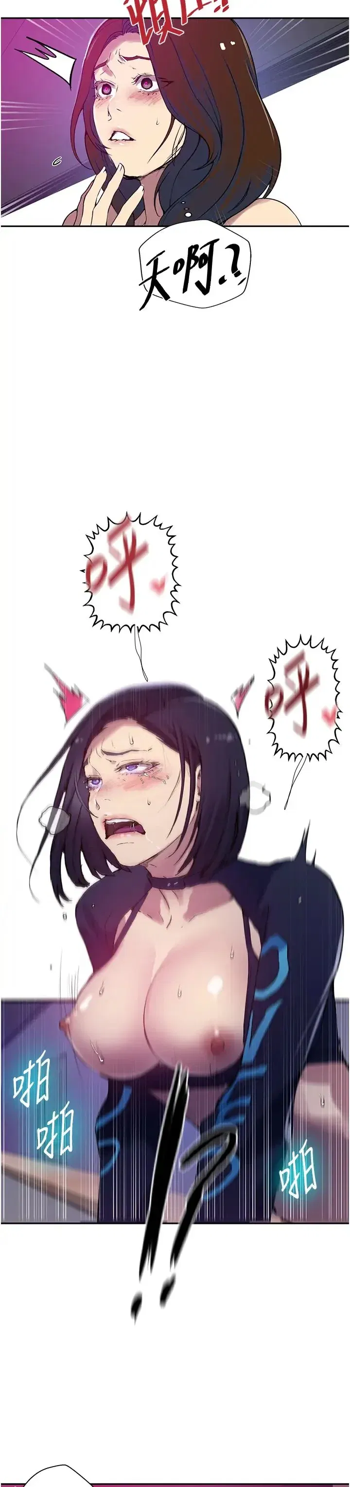 第215話