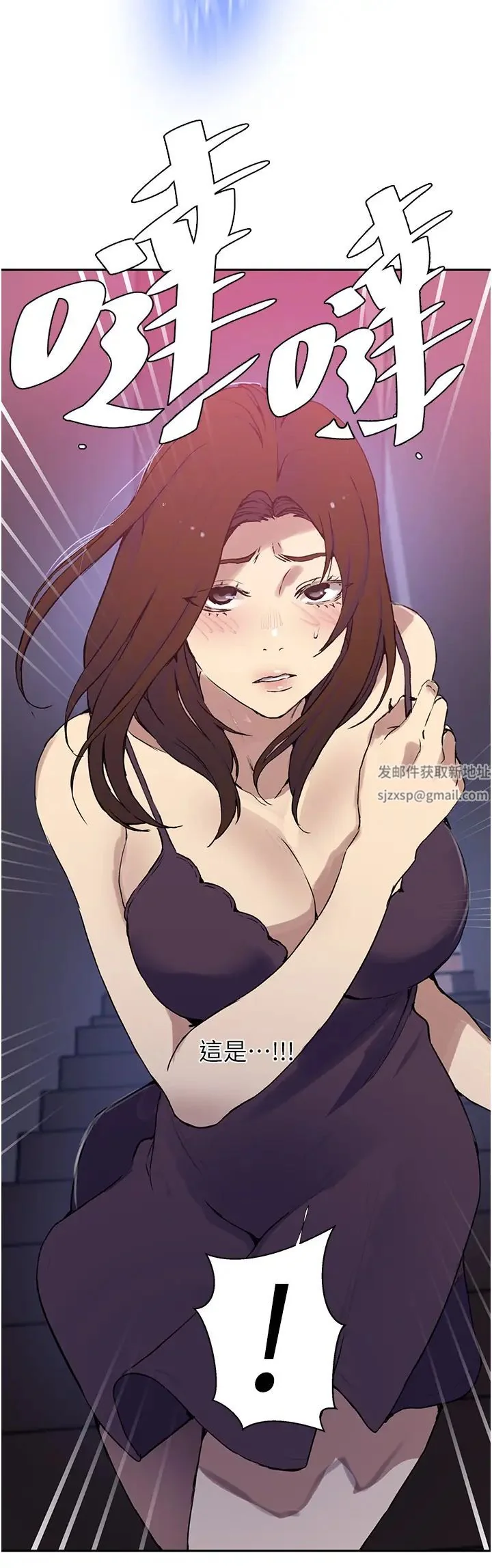 第215話