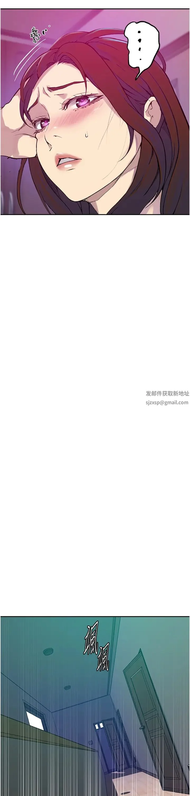 第215話
