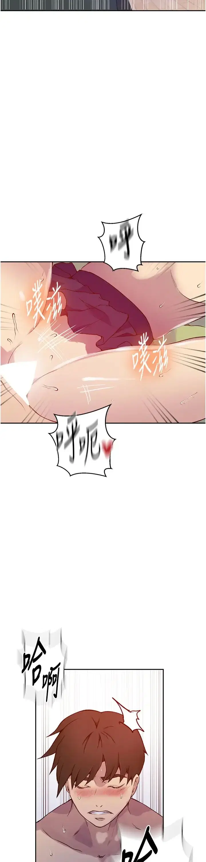 第215話