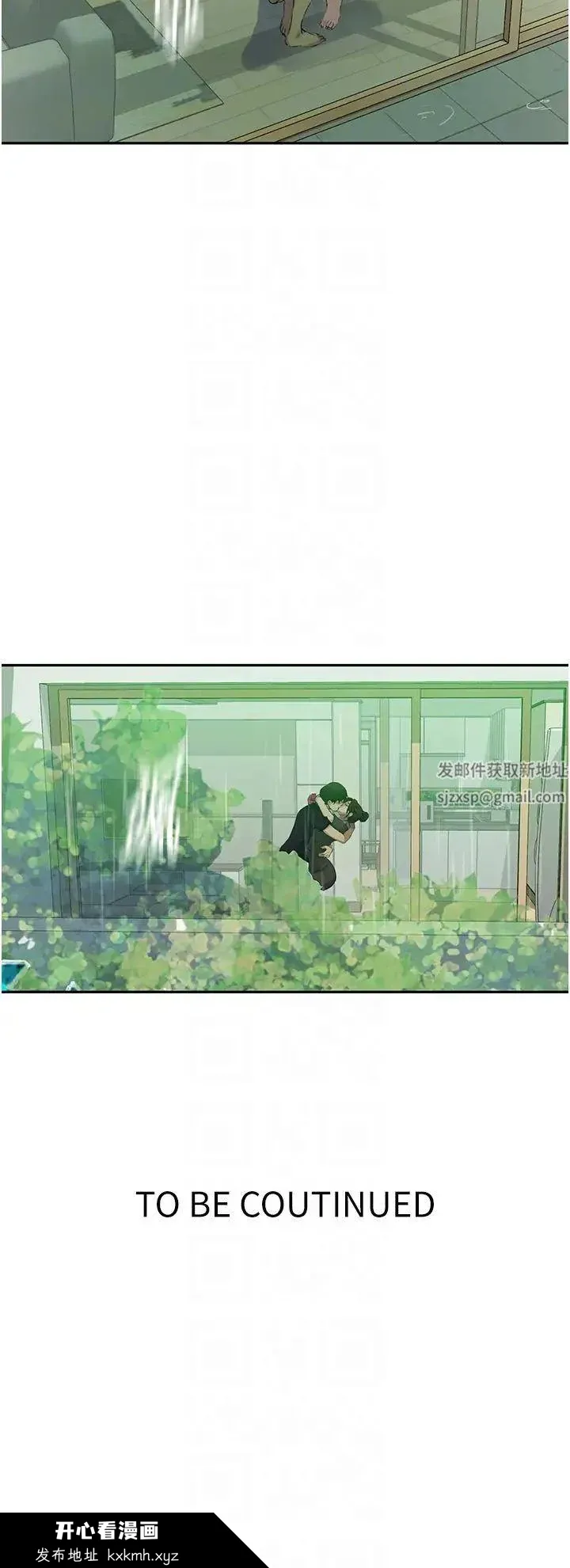第216話