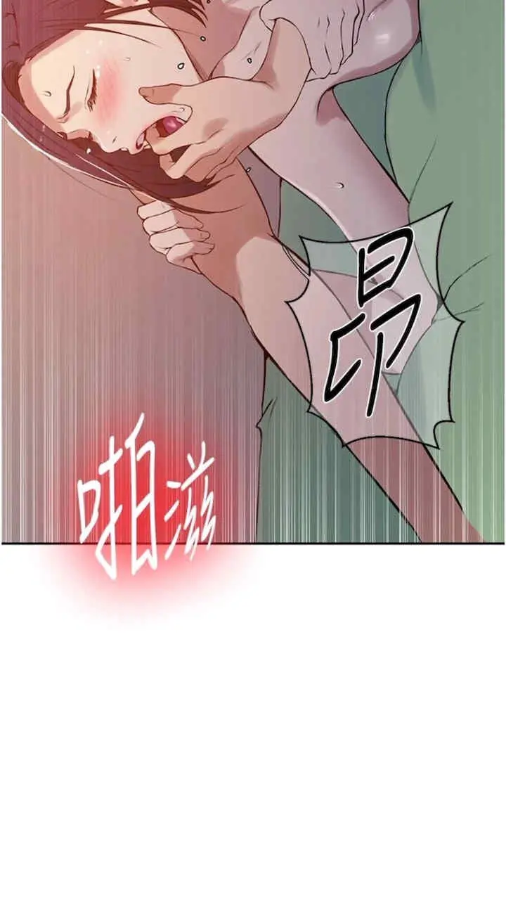 第216話