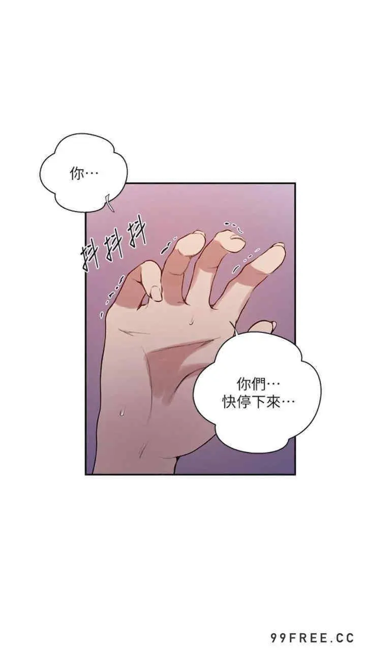 第216話