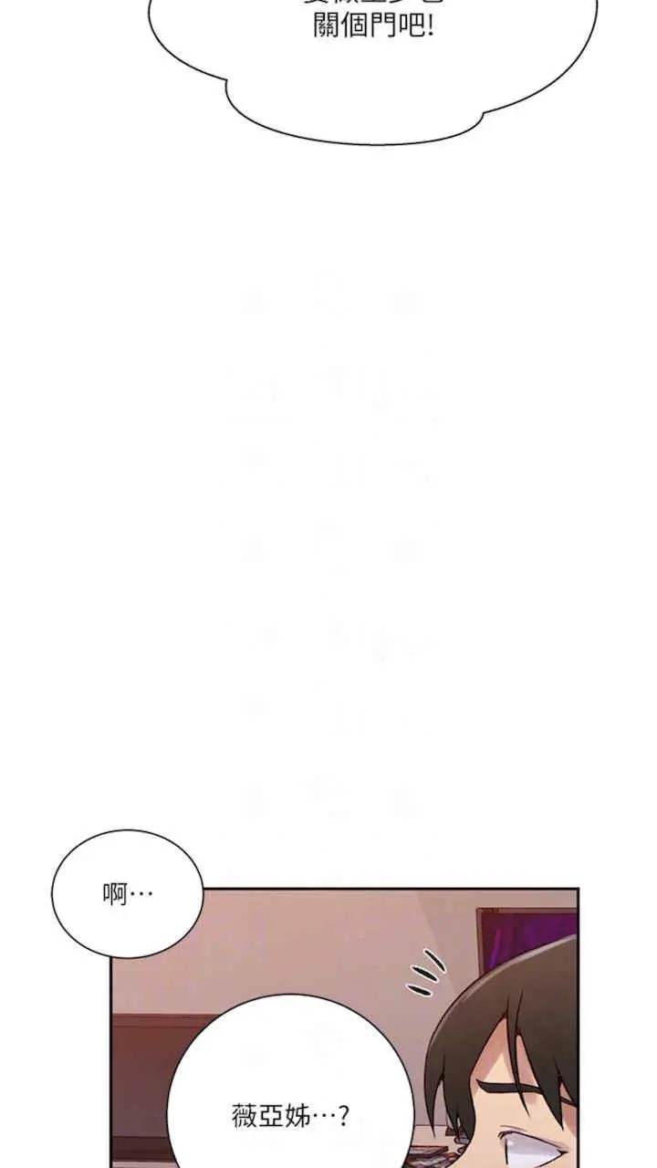 第216話