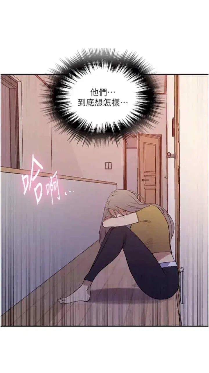 第216話