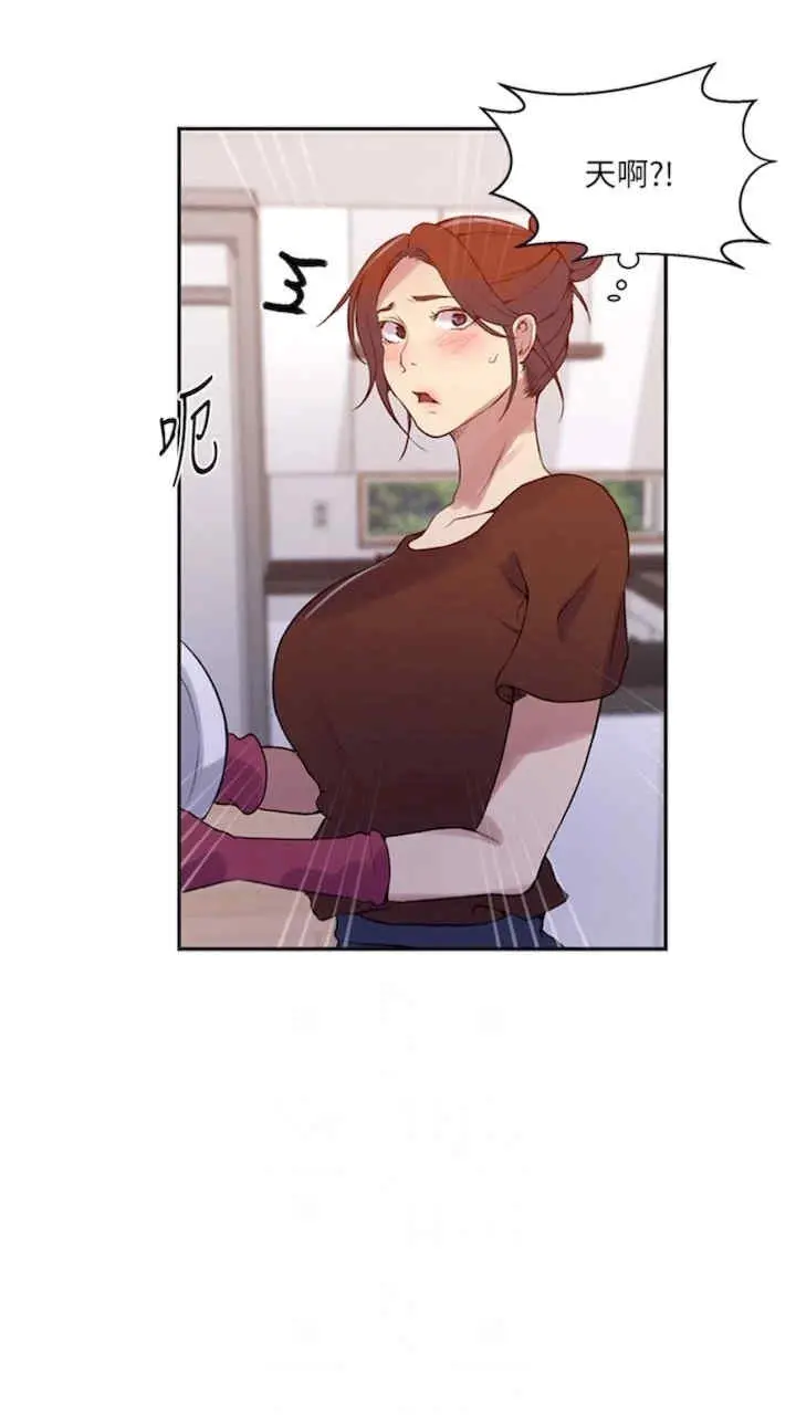 第216話