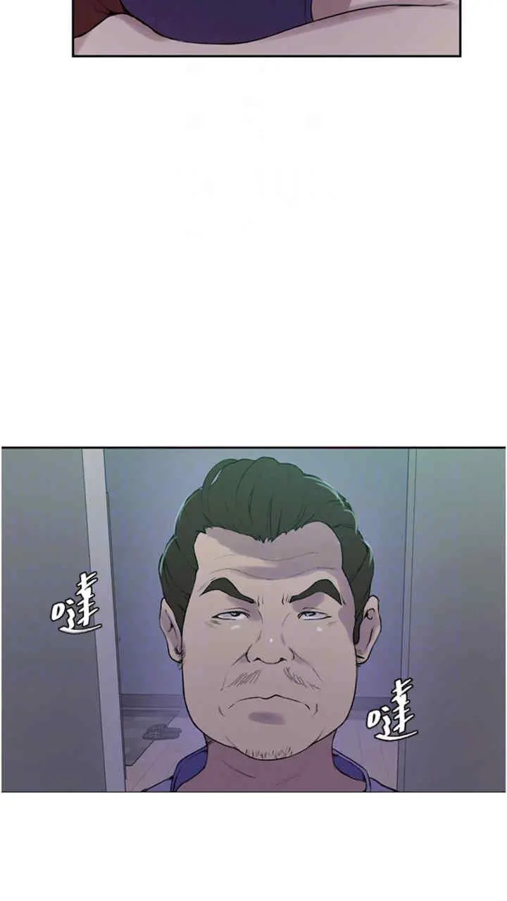 第216話