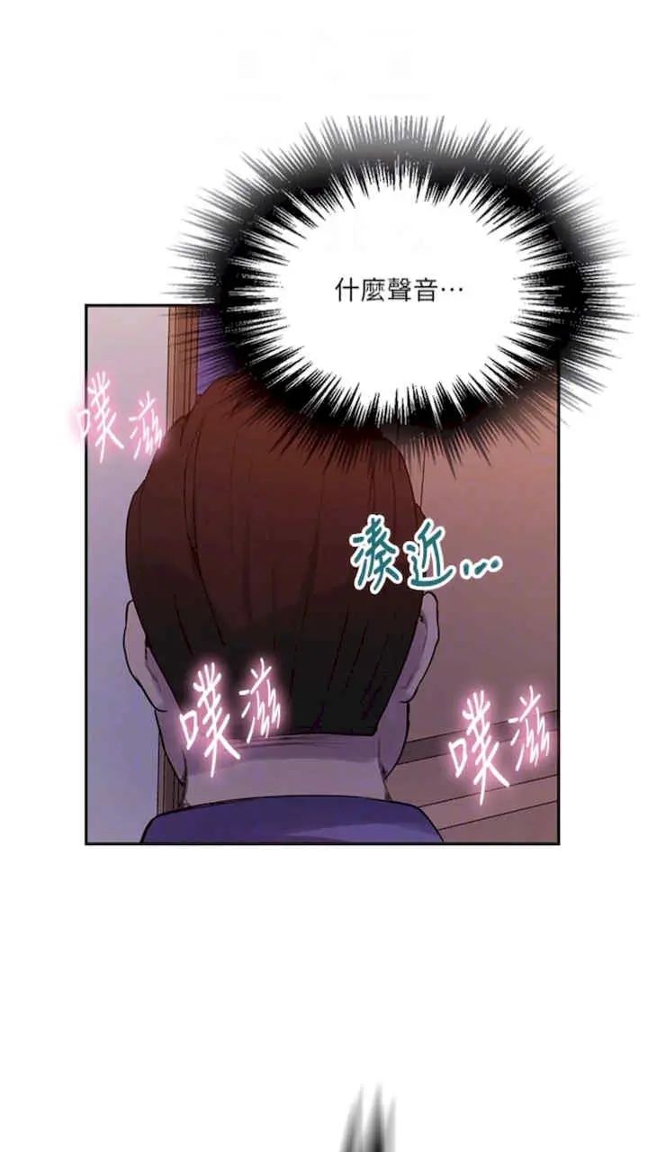 第216話