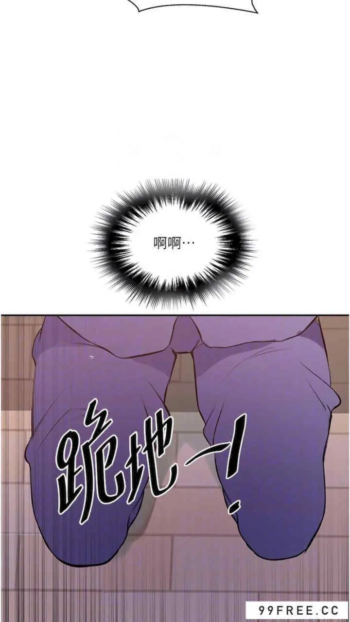 第216話
