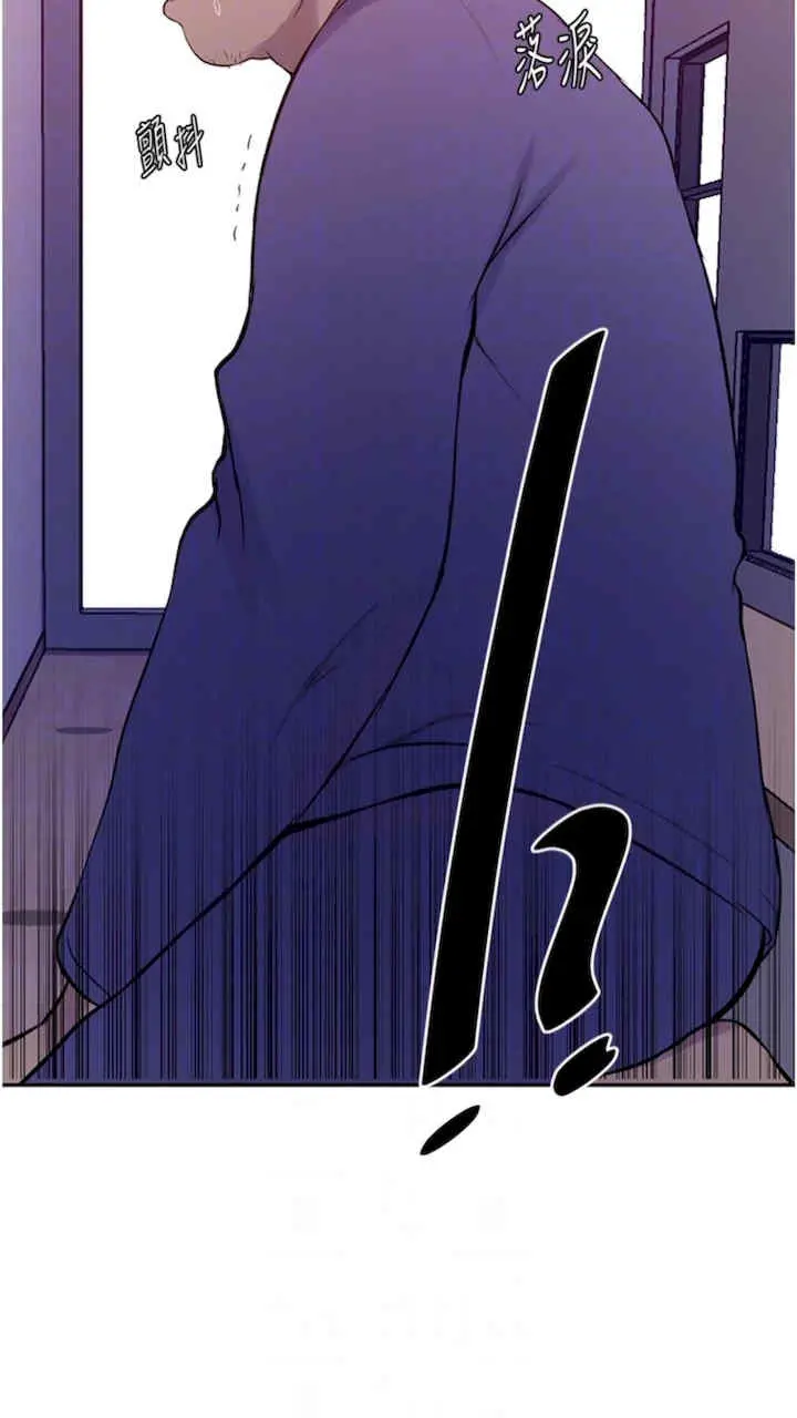 第216話