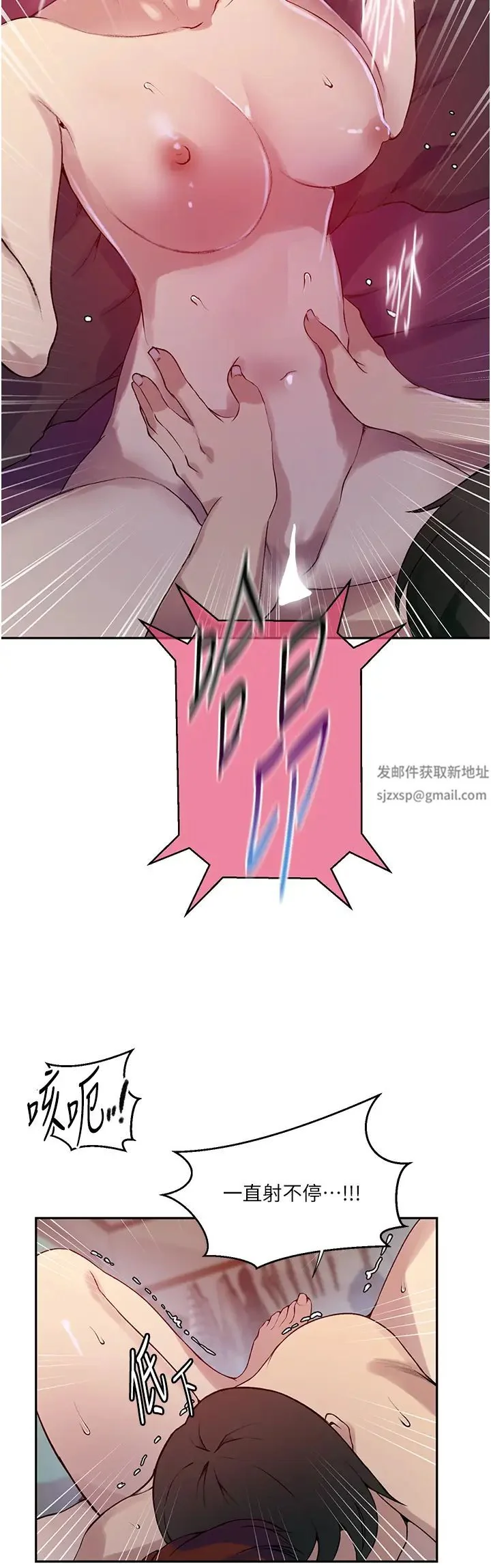第218話