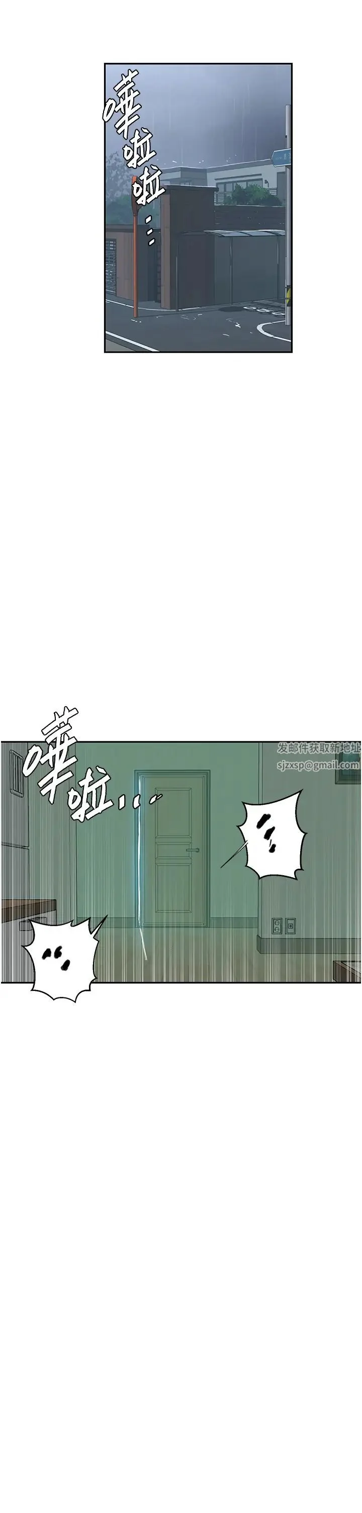 第218話