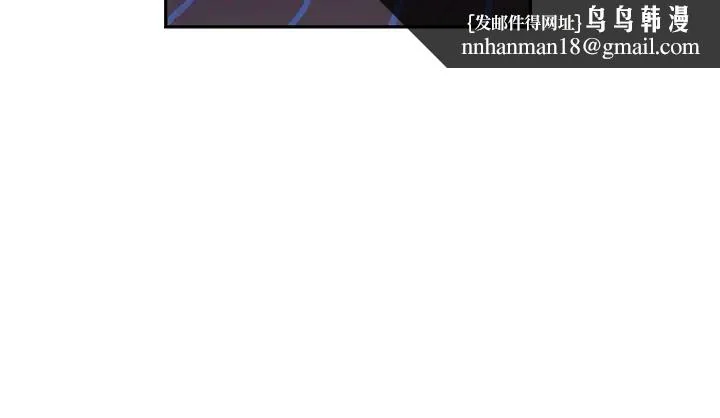 第219話