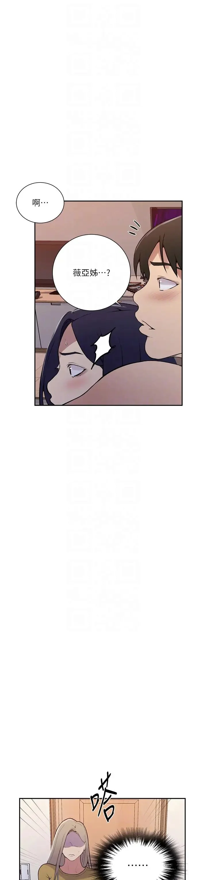 第221話